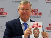 ��� ����� ��������